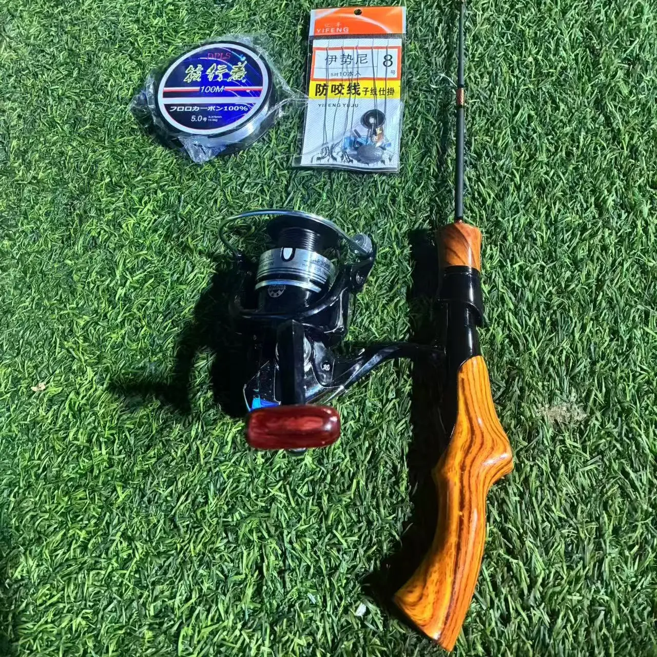 筏行者筏杆套装全部配齐