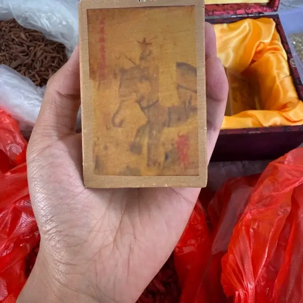 云南古法大像茶糕农产品