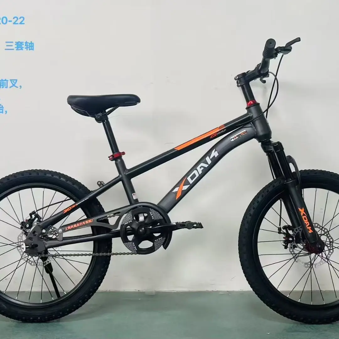 儿童青少年变速山地车镁合金减震碟刹中大童单车