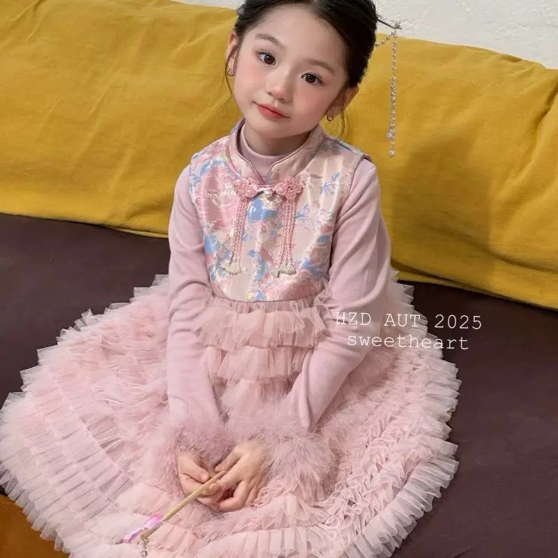女童秋冬新中式国风甜美粉色马甲拼接网纱蛋糕裙