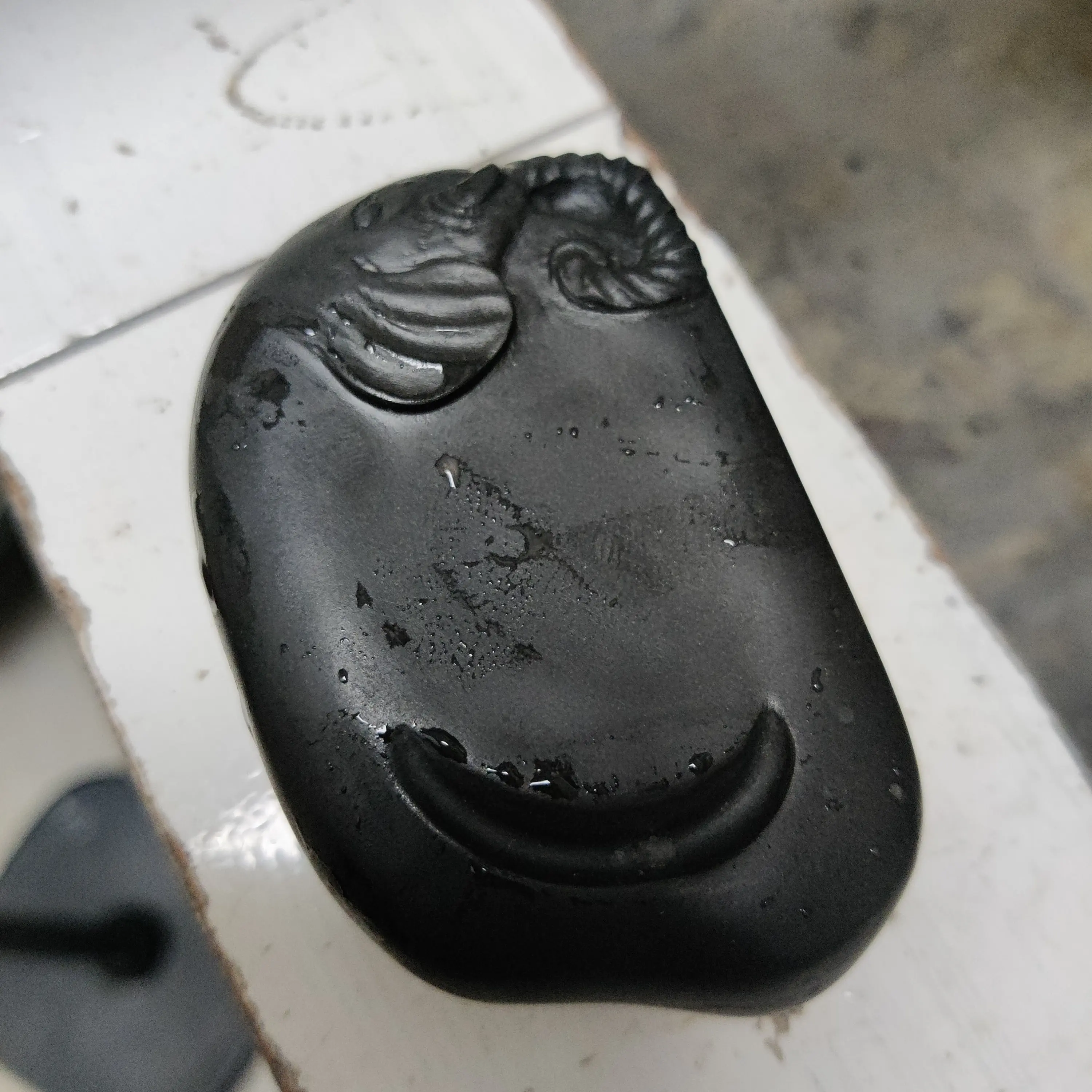 合川峡砚太平有象磨文房四宝砚台