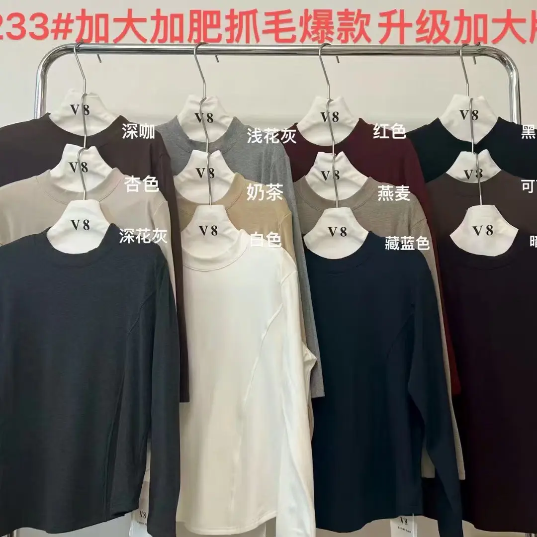 宽松型长款圆领落肩袖女长袖T恤显瘦宽松加肥藏蓝色