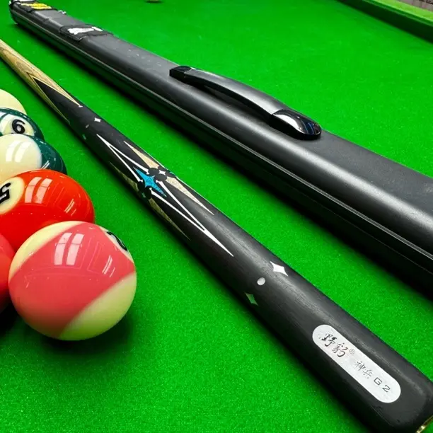 G2白蜡木小头台球杆中式黑八斯诺克新手适用台球杆