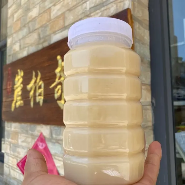深山老农民自家养蜂场，纯蜂蜜无添加无浓缩