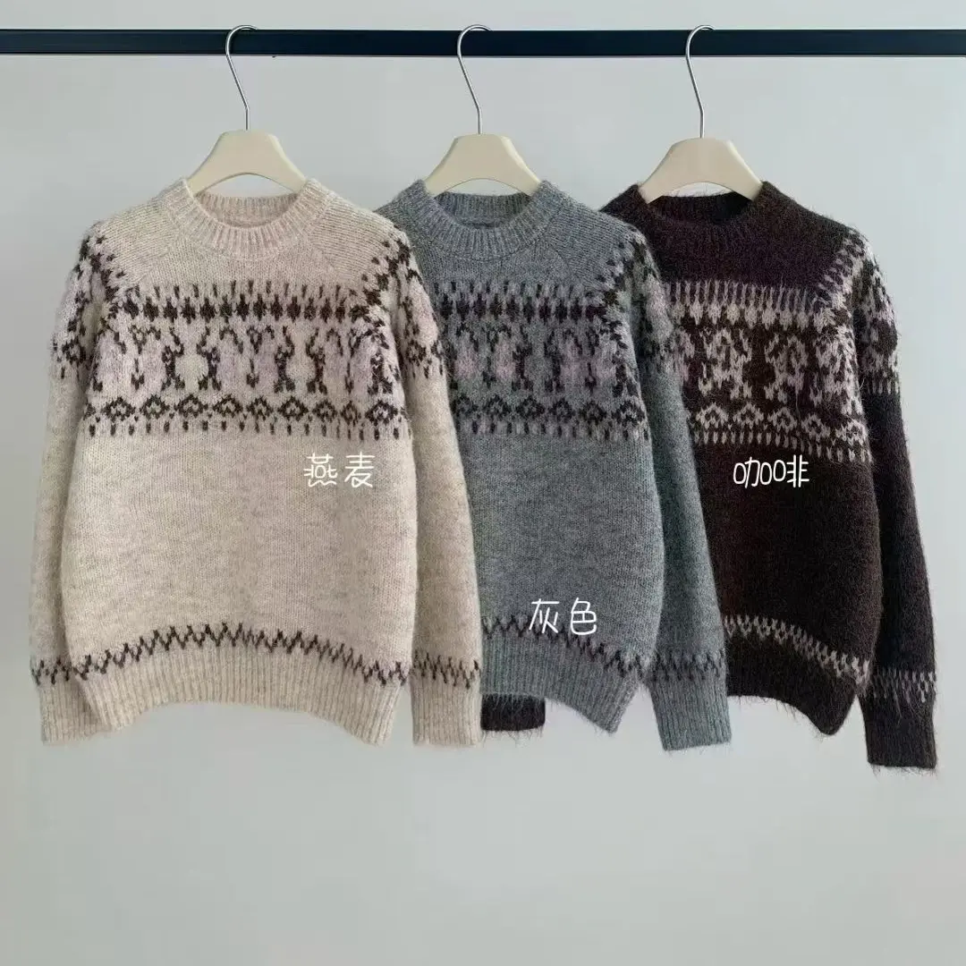 AiJi·艾己  复古北欧羊毛混纺提花秋冬百搭毛衣