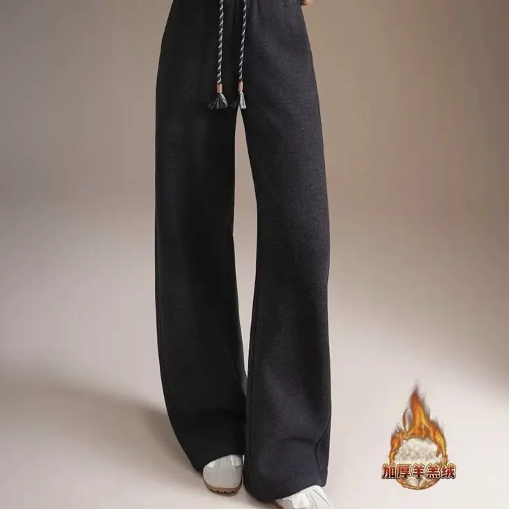 高腰秋冬直筒裤糯米绒加绒加厚松紧腰休闲窄版阔腿长裤