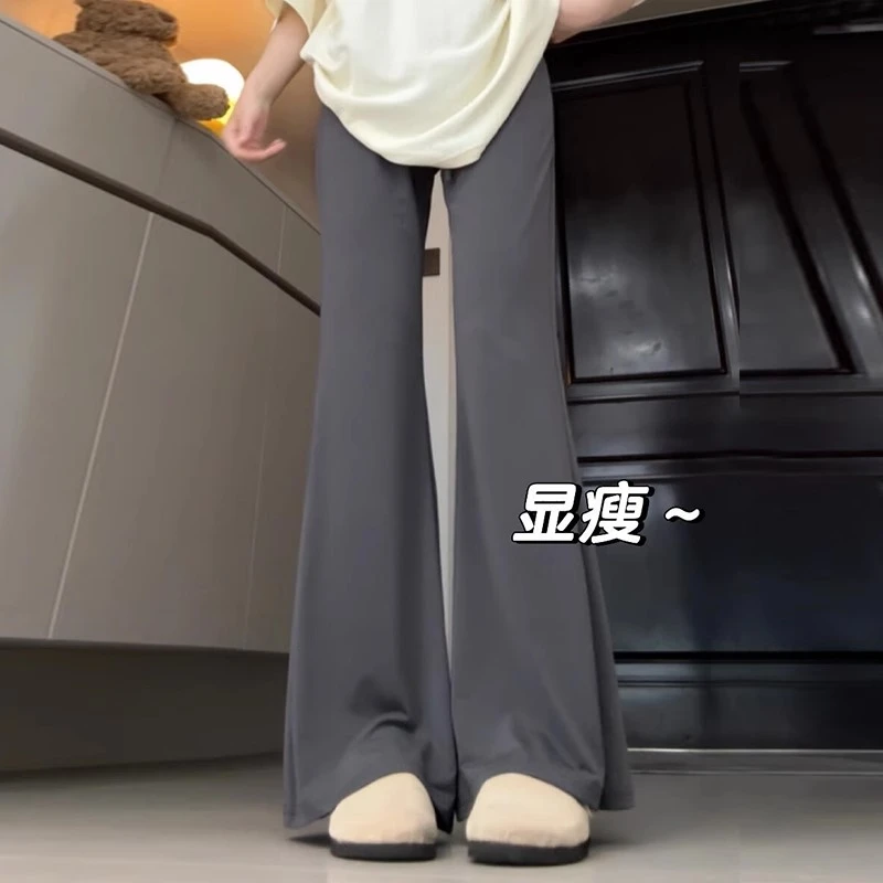 ZUIMEI微喇叭裤女2025年夏季薄款冰丝高腰宽松小个子防晒裤