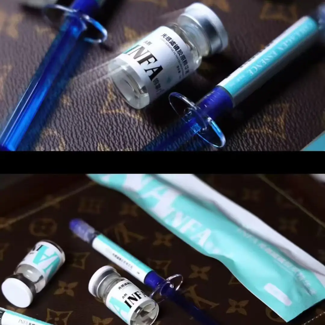 光感滤锁胶原精华液蓝眼泪居家水光体验