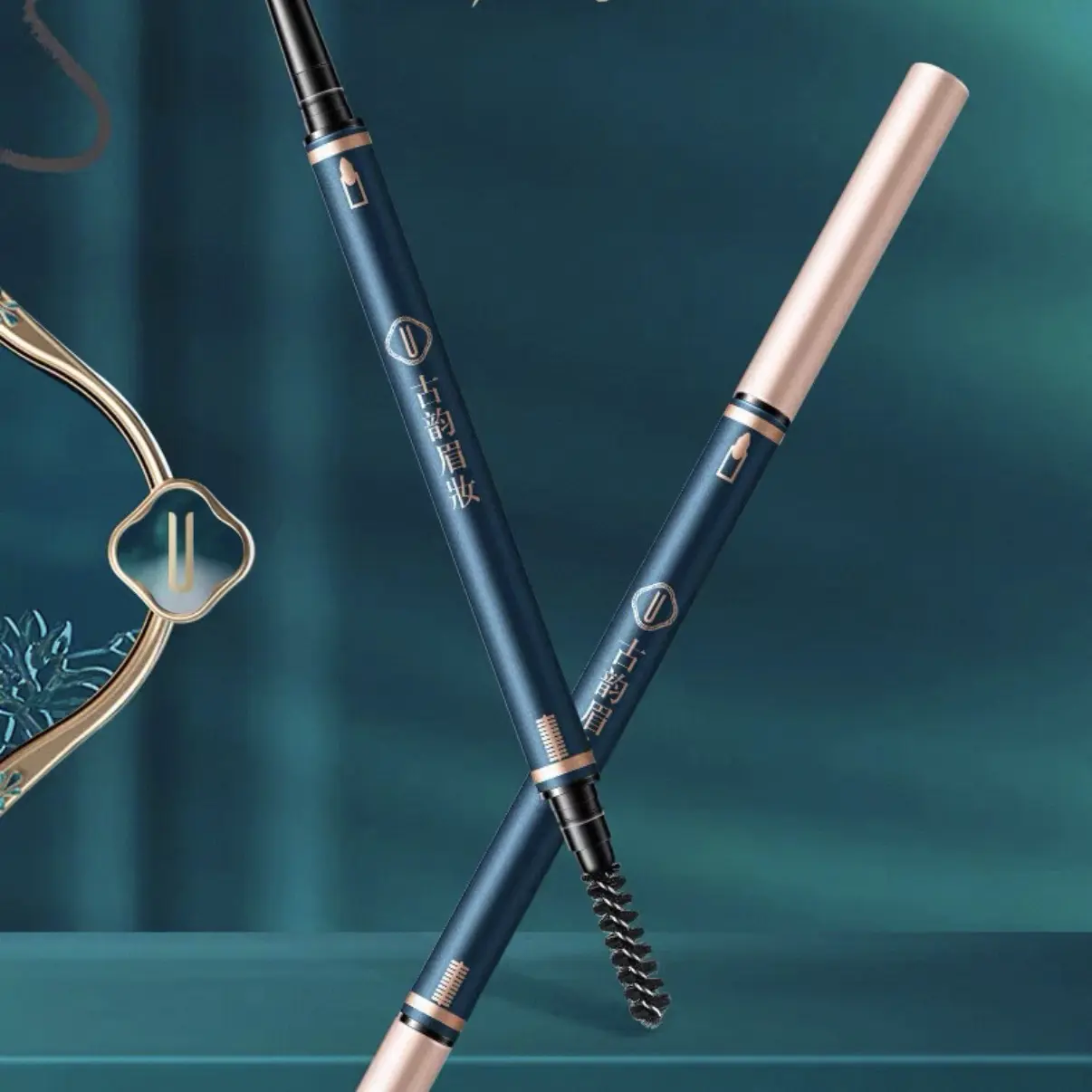 【奇奇套装定制专属】1111~9999柔畅勾勒精细眉笔