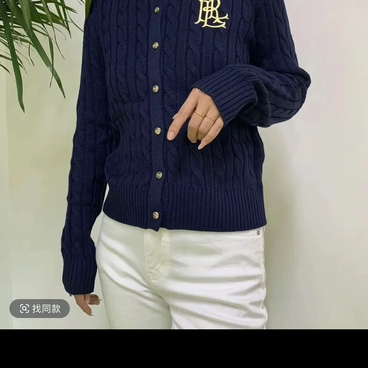 LF针织开衫秋冬学院风修身长袖圆领