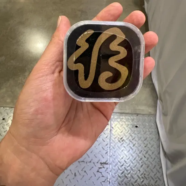 无粘粉大福片天然原料压制香薰净化空气