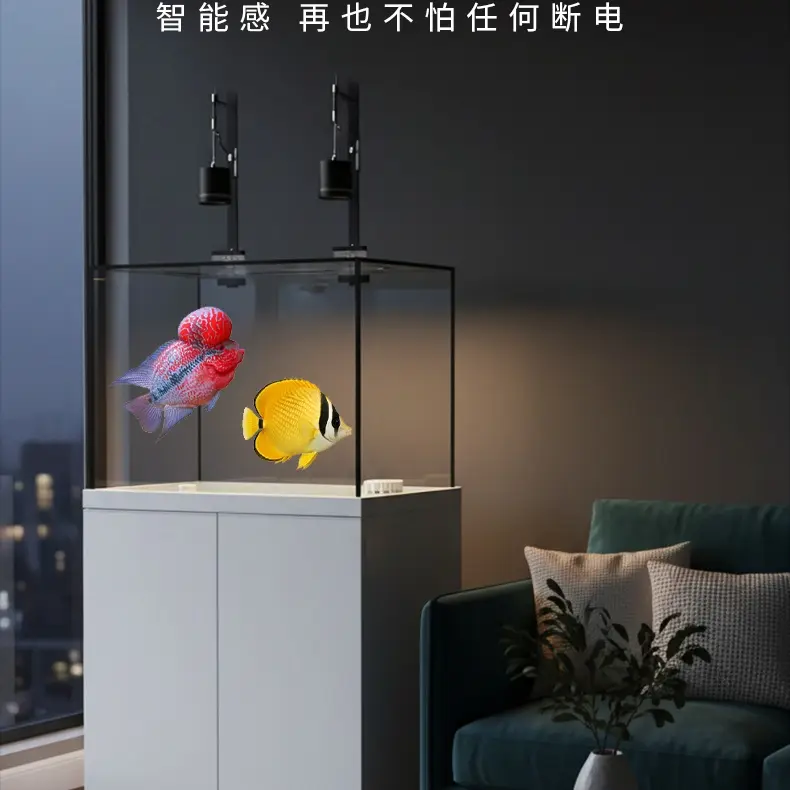 无管道龙鱼缸水刀一体拉筋底滤金晶超白蝴蝶鲤锦鲤鱼缸客厅无管件