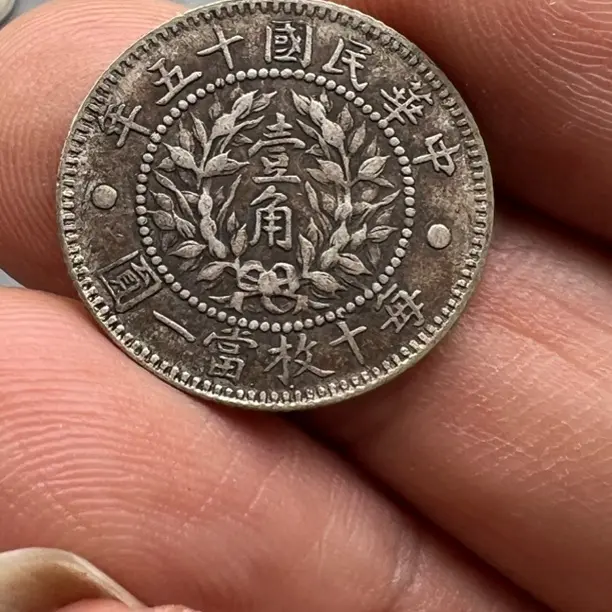 福建三明工艺品，复古包浆一比一复刻！含银量九成