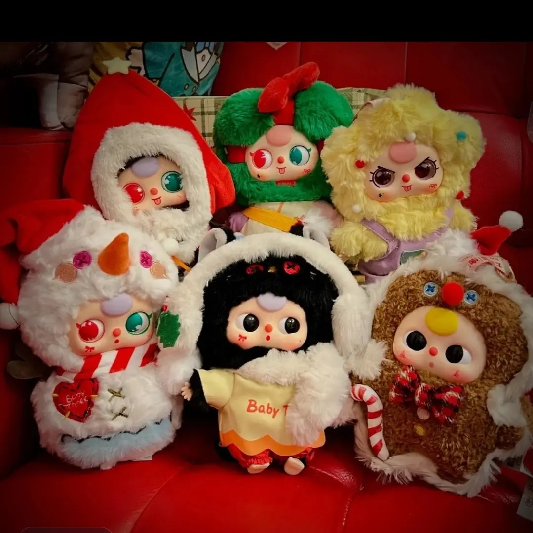 娃三岁【圣诞狂欢系列】毛绒盲盒