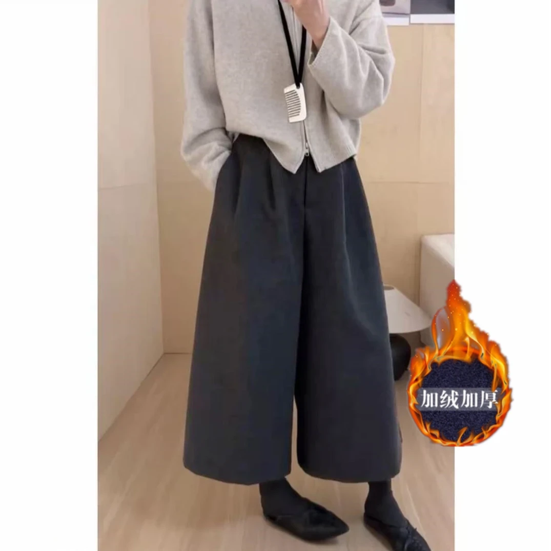 【现货+运费险】阔腿八分裤纯色加绒加厚慵懒风毛呢裤女秋冬季裤子