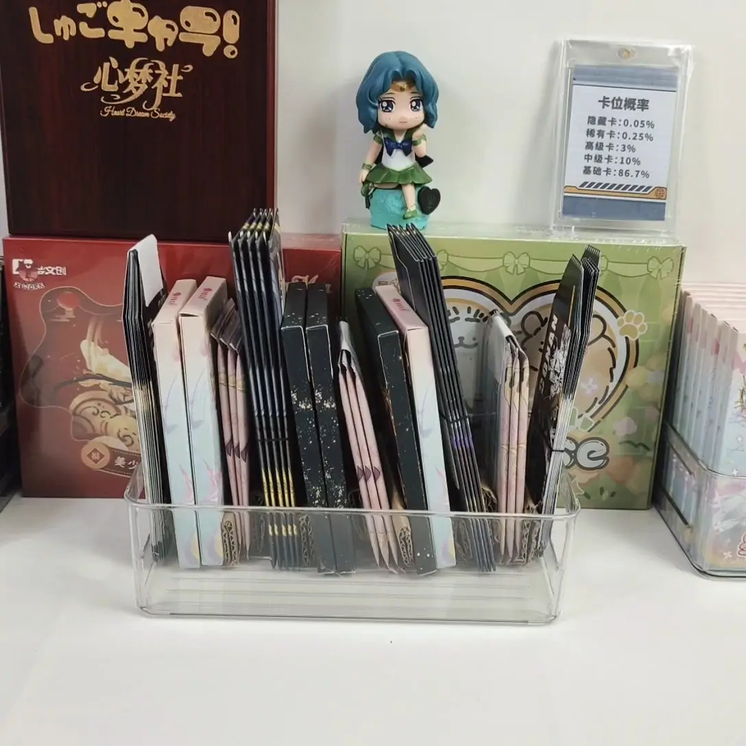 玉耀-推推    柯南，小樱，美战，甜心，小狗， 默认代拆 出赏直接兑