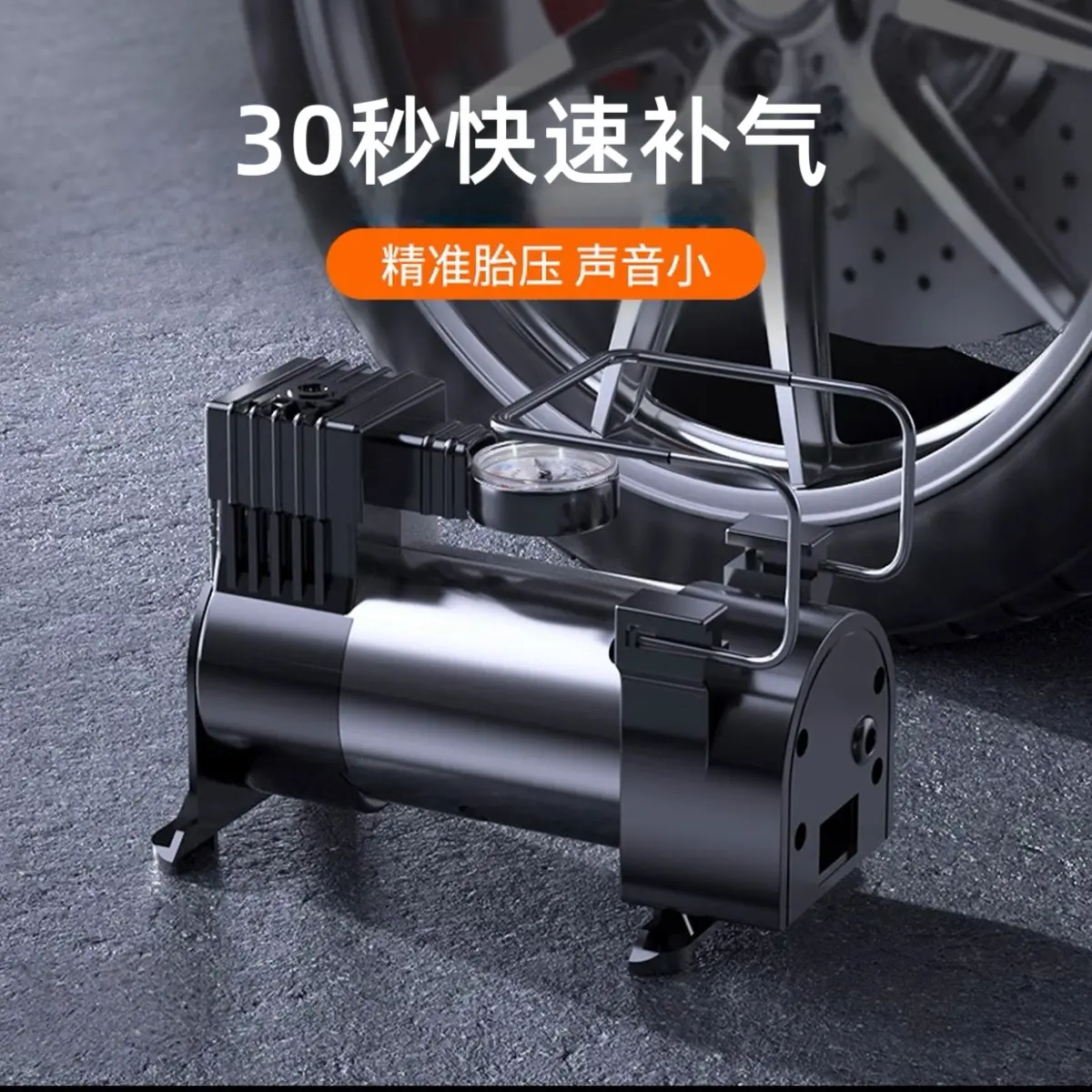 福利品 车载充气泵 2