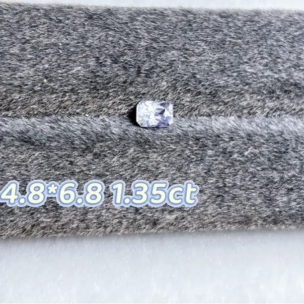 天然紫蓝宝石1.35ct