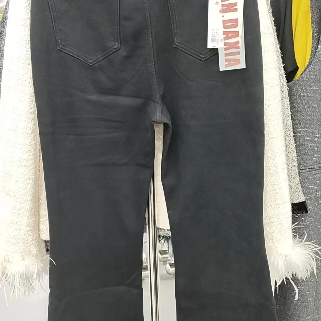 秋冬新款高腰显瘦黑色复古微喇牛仔裤女修身弹力喇叭裤