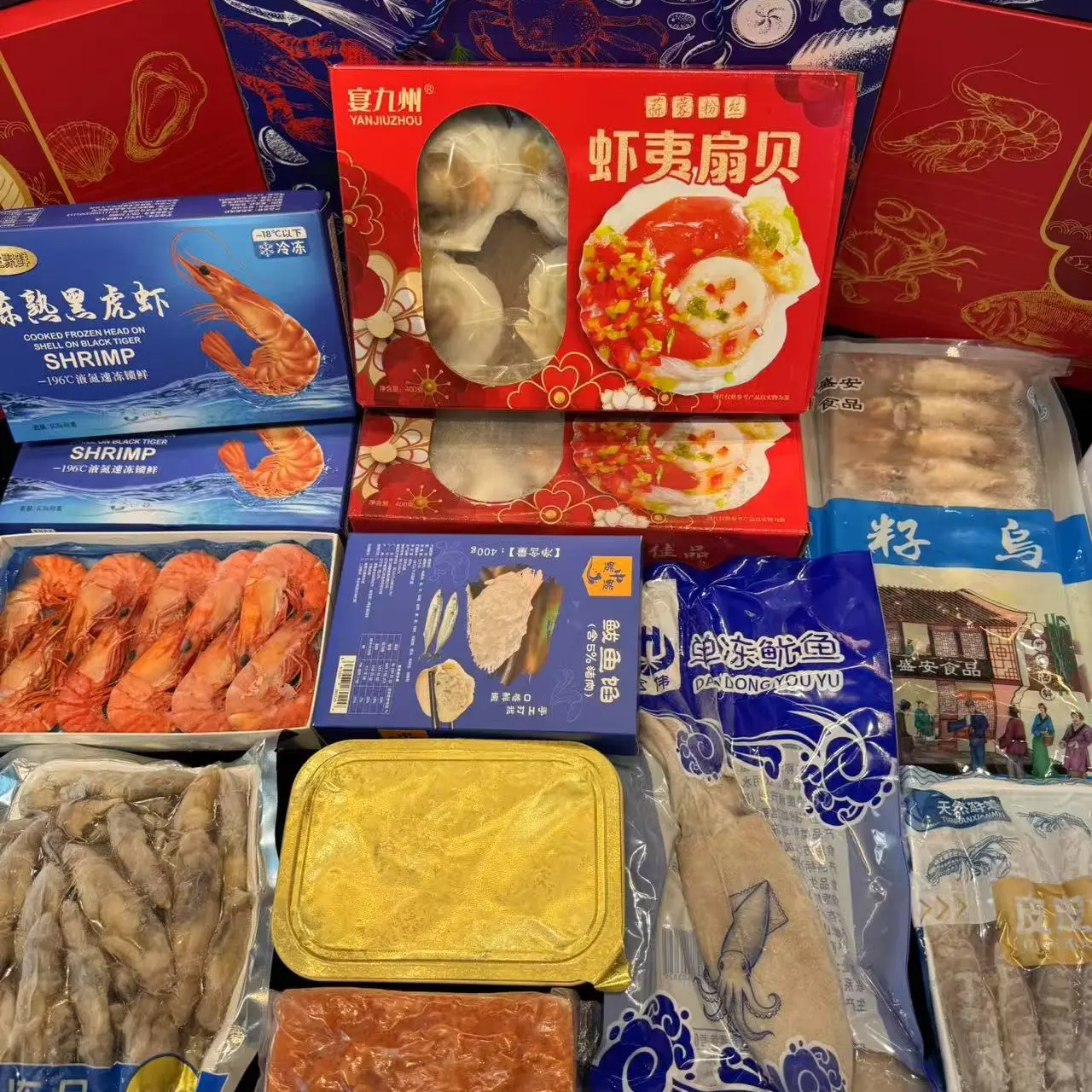 马年大吉海鲜礼 1 号    八种海鲜搭配礼包