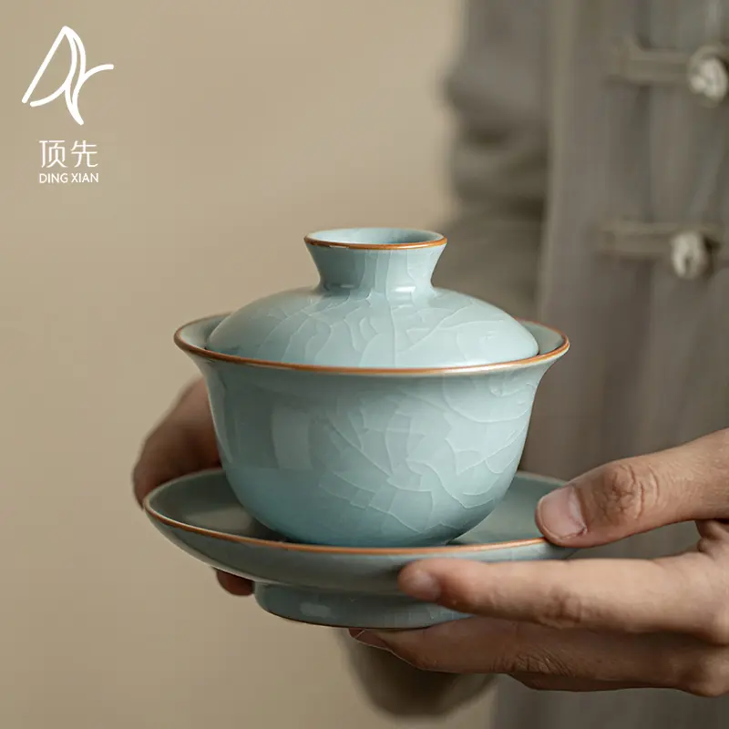 瑶野造物天青汝窑泡茶碗功夫茶具底部铜钱康熙通宝三才盖碗