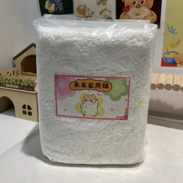 仓鼠纸棉冬季保暖垫料原生木浆吸水除臭无尘金丝熊通用刨花用品