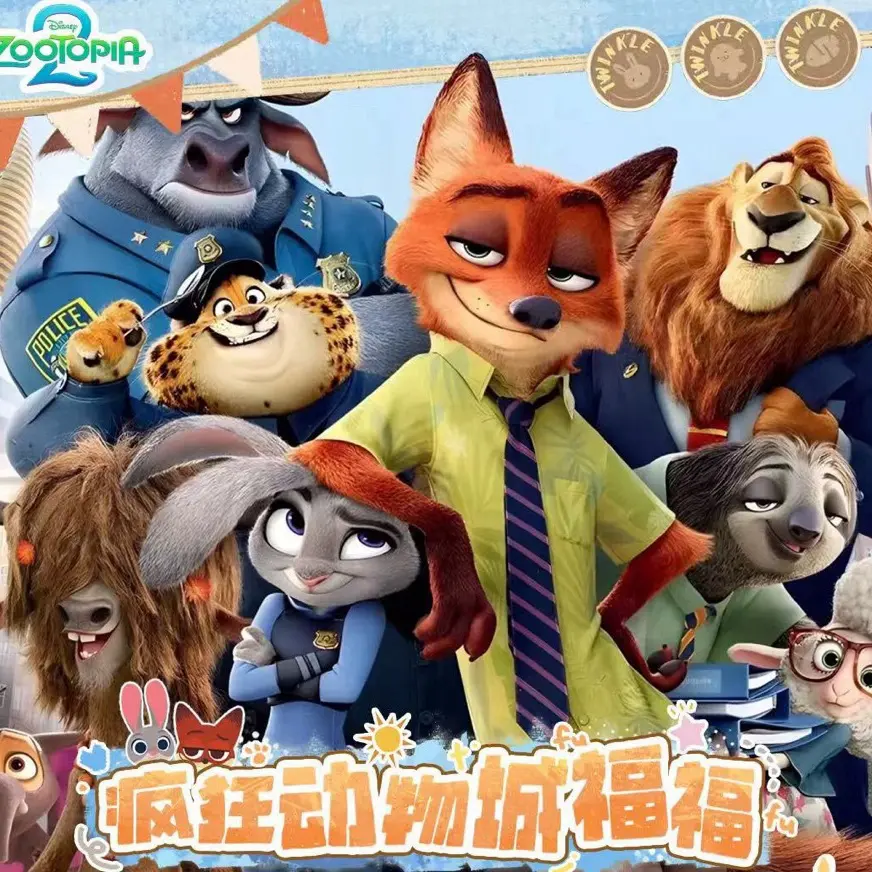 疯狂动物城尼克朱迪