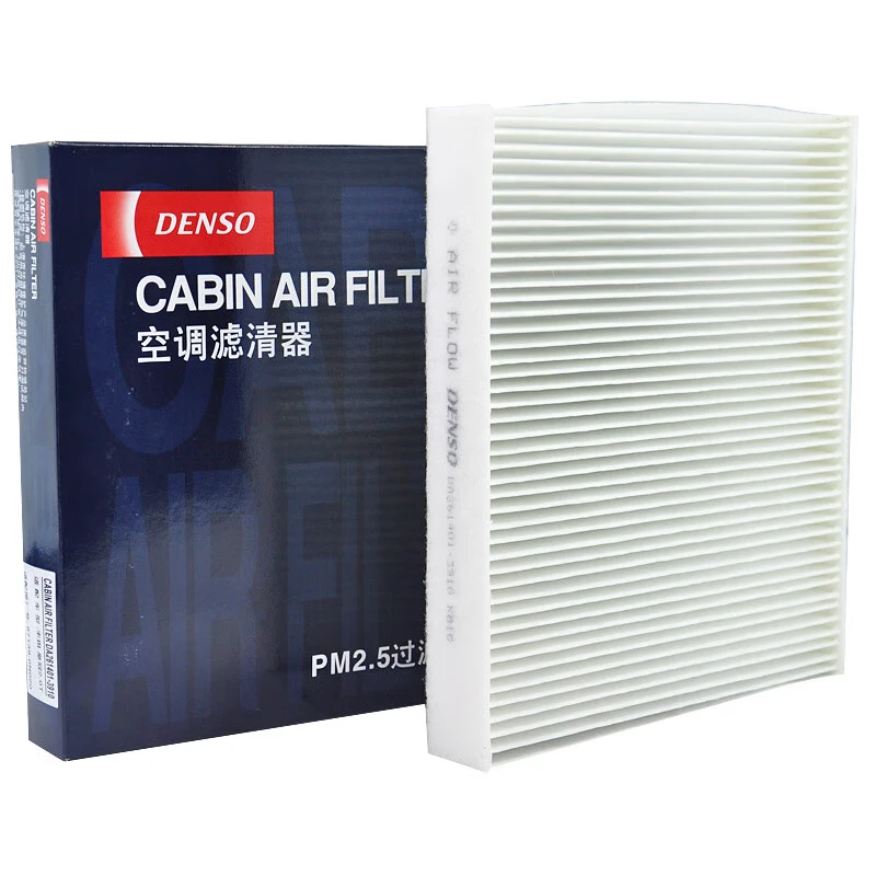 空调滤清器261401-3910(适配15-18款皇冠2.0T/2.5L/雷克萨斯)