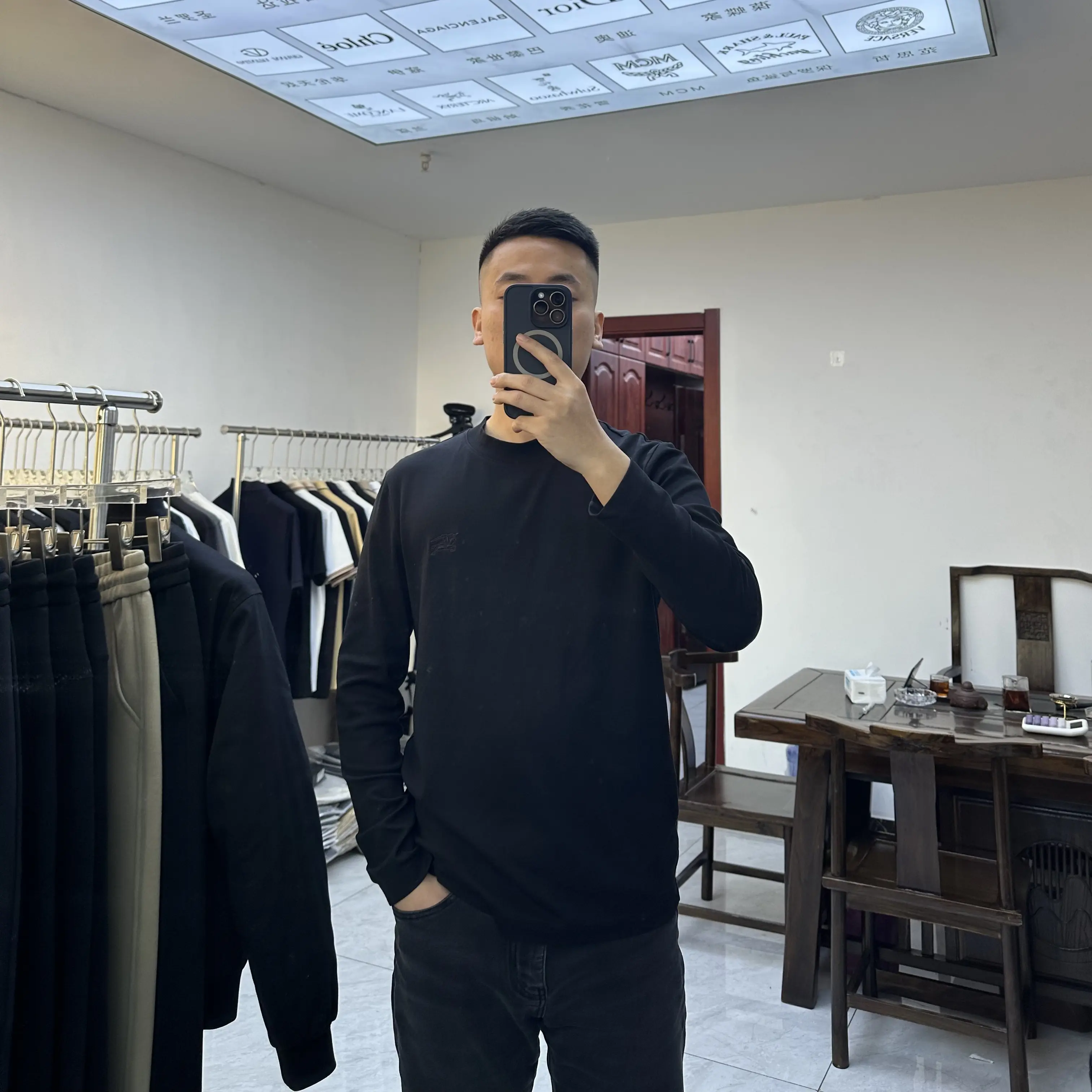 莫代尔棉轻奢打底衫