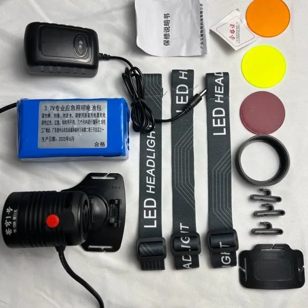 3.7V恒流不降档360度全方位旋转专业户外弹弓实战头灯