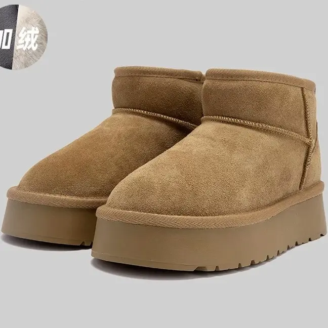 时尚短筒加厚加绒厚底增高雪地靴女款