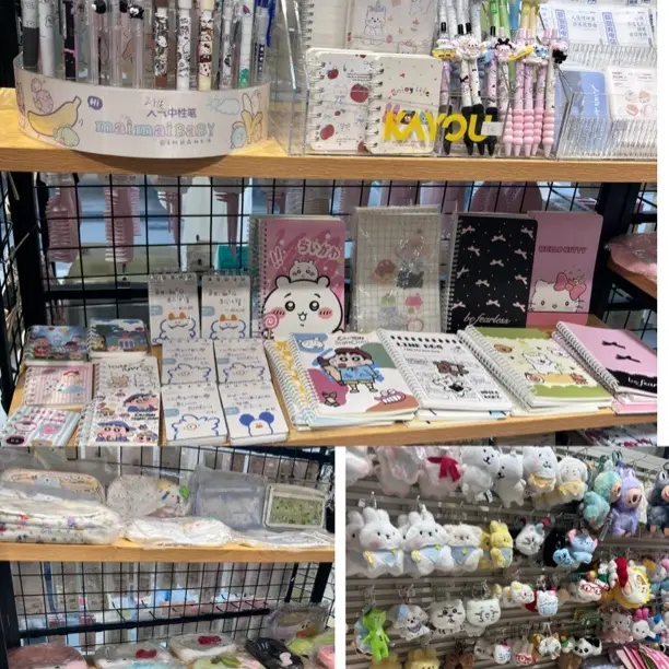 整店全品类 连麦随心配 配完不退 家长同意后下单