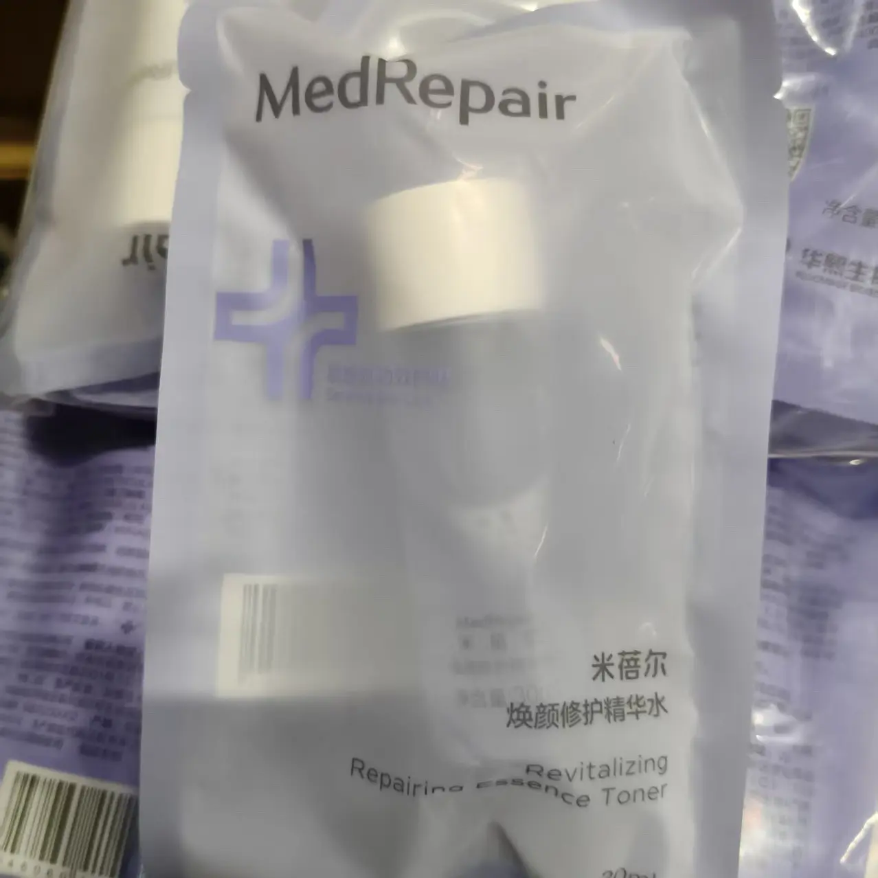 【到手2个】米蓓尔焕颜修护精华水30ml