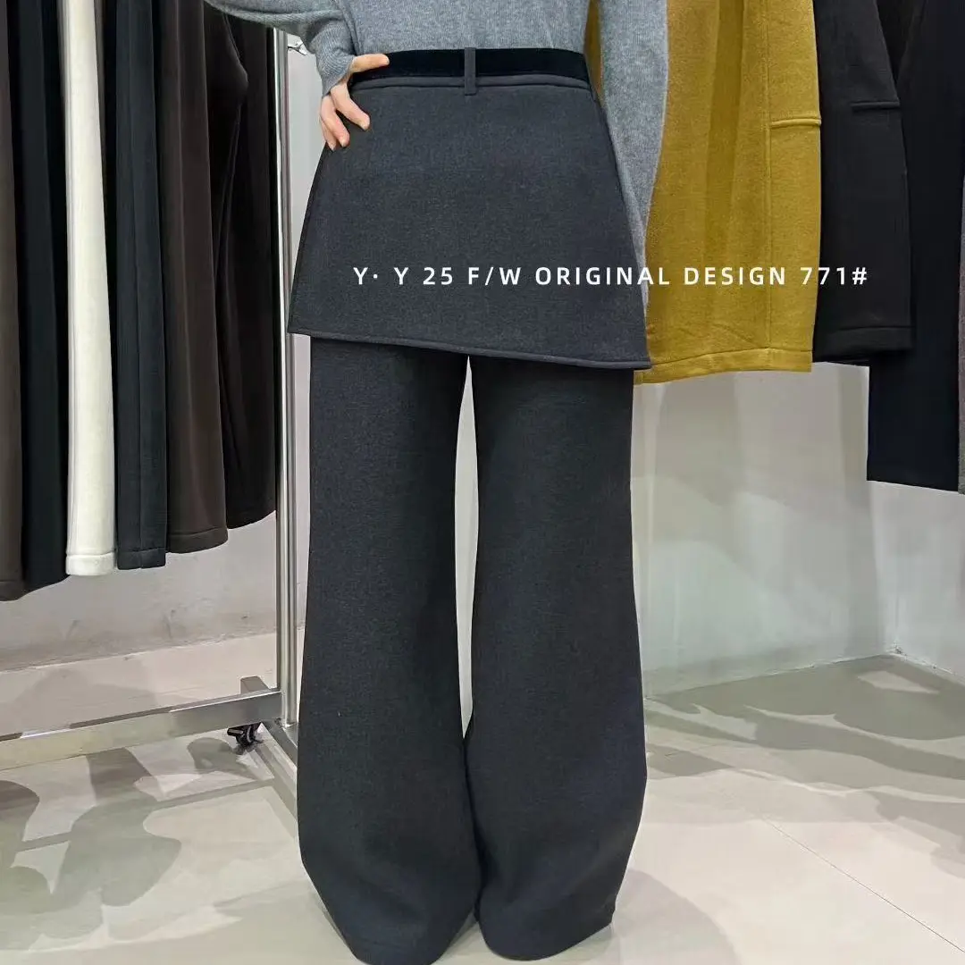 洋气加绒加厚高腰屁帘微喇休闲裤