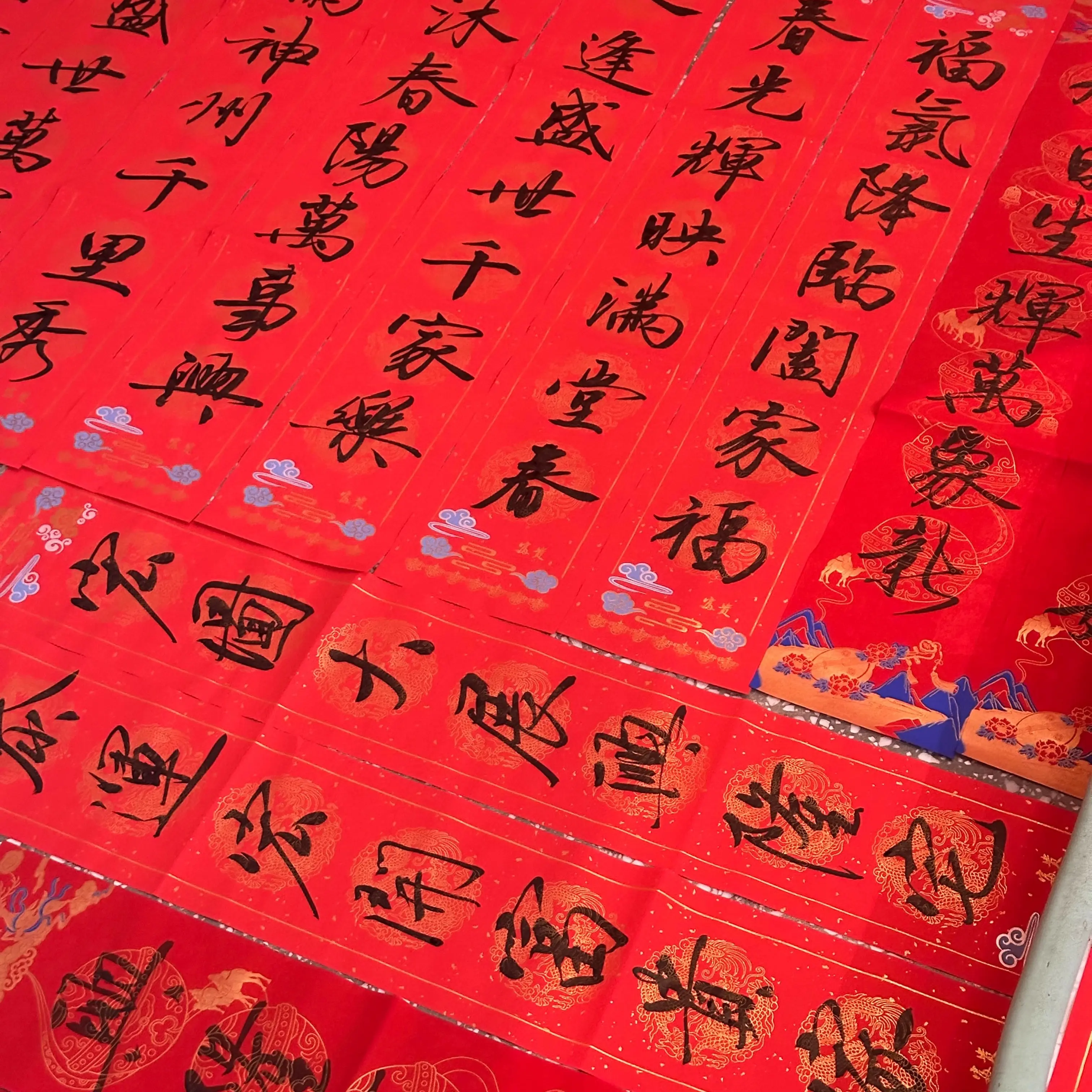 手写春联定制内容28×180