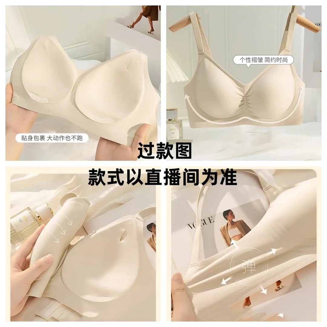 新版【5.0长款美肌背心带固定杯垫/猫】女轻薄无痕美肤打底弹力修身