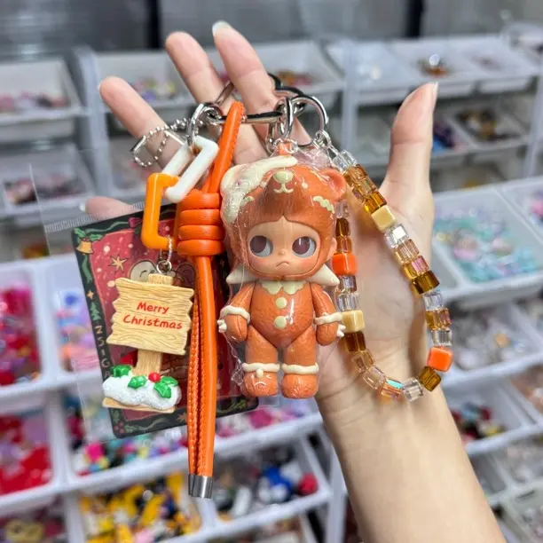 （定制）收到冬天的礼物 zsiga包挂 Diy原创包挂 钥匙扣