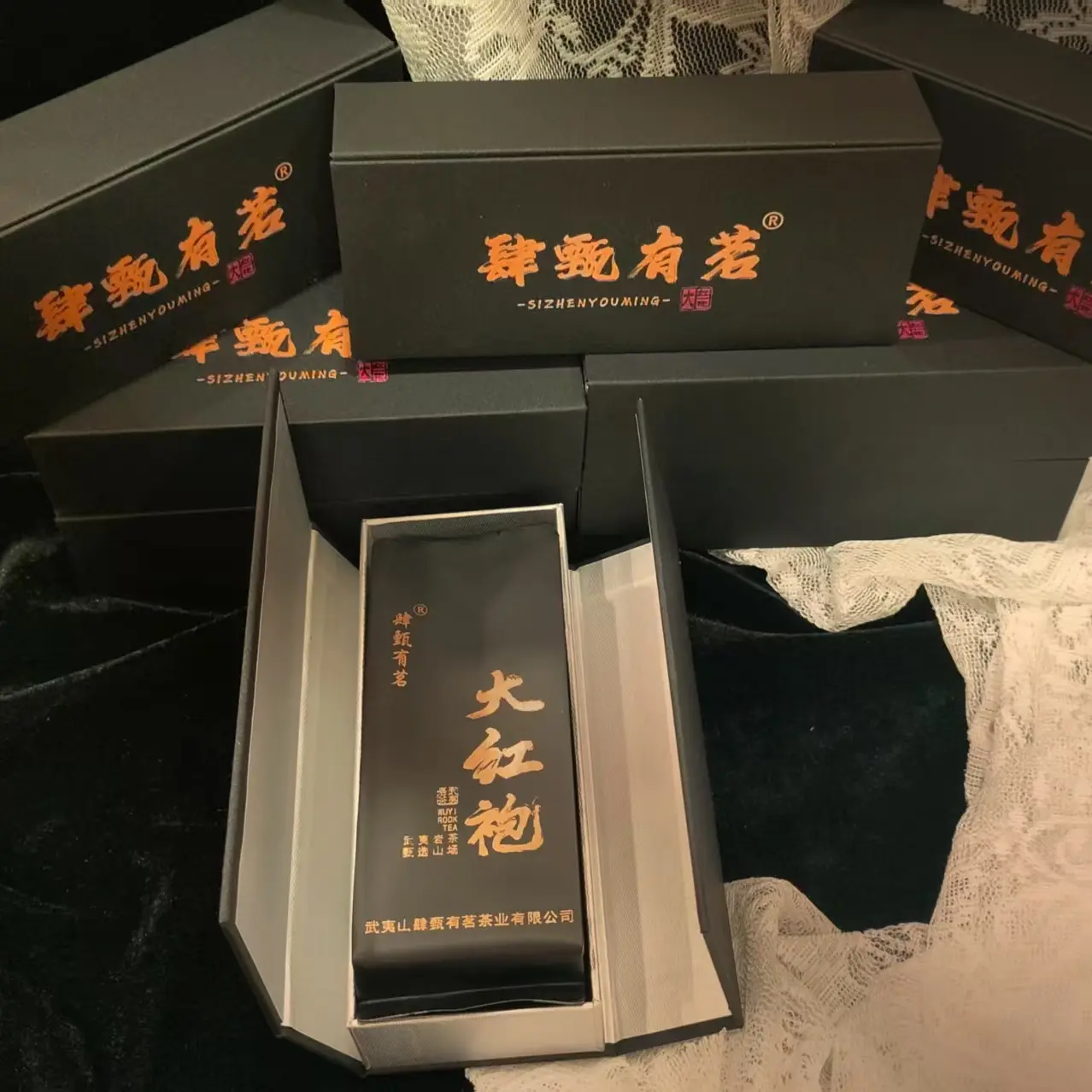 （小宇的茶）武夷岩茶品鉴装 大红袍乌龙茶特色好茶