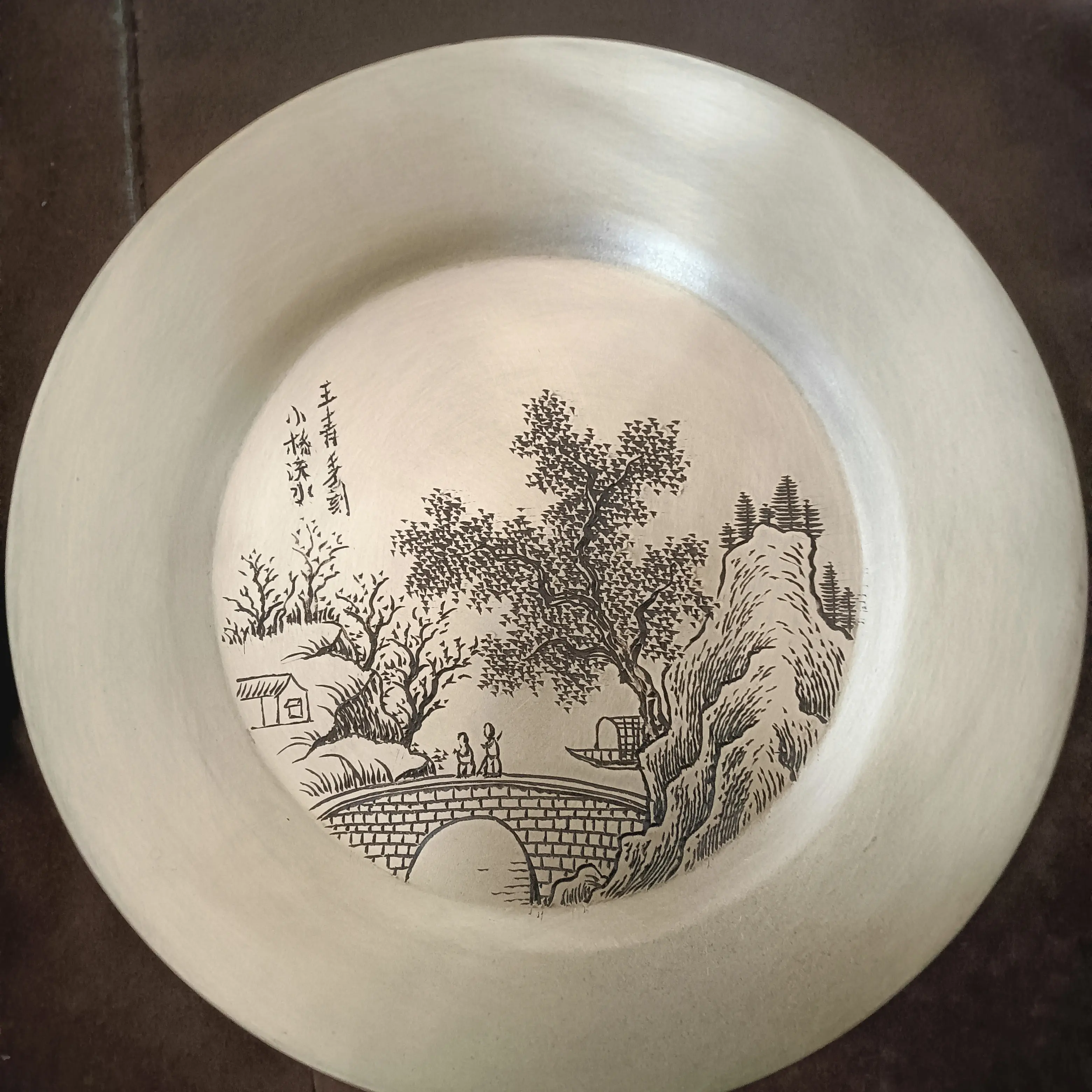 手工刻铜山水收藏盘，金奖作品