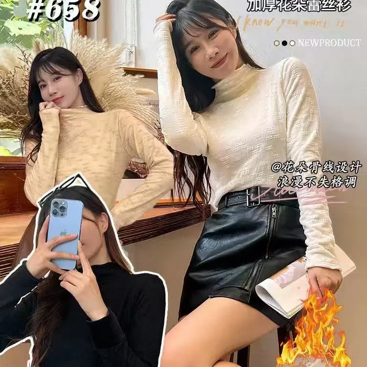 女士秋冬加厚加绒半高领蕾丝长袖修身时尚内搭打底衫658#