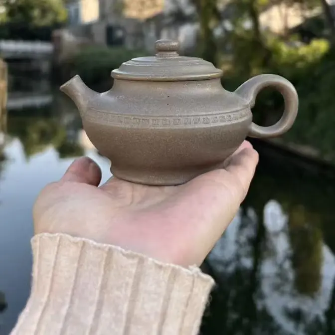 原矿紫砂精工半手，道合如意190CC