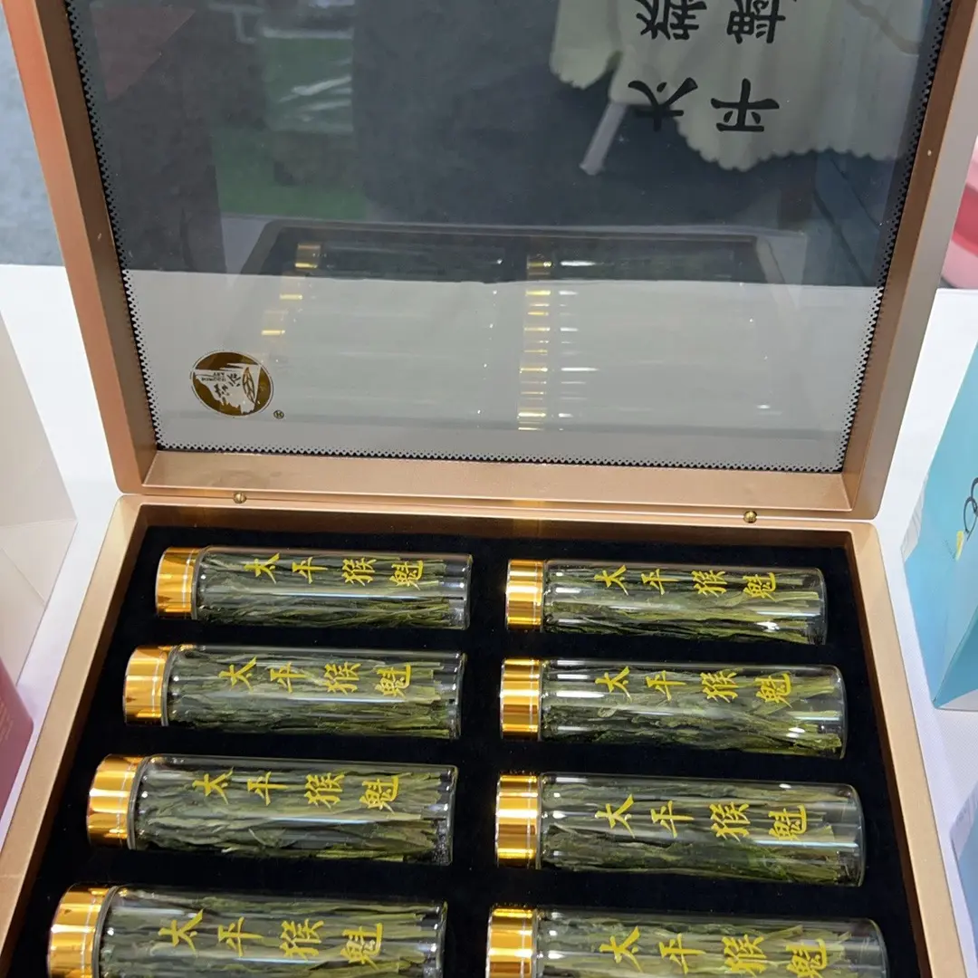[松谷有机茶]太平猴魁100g手工捏尖高端礼盒