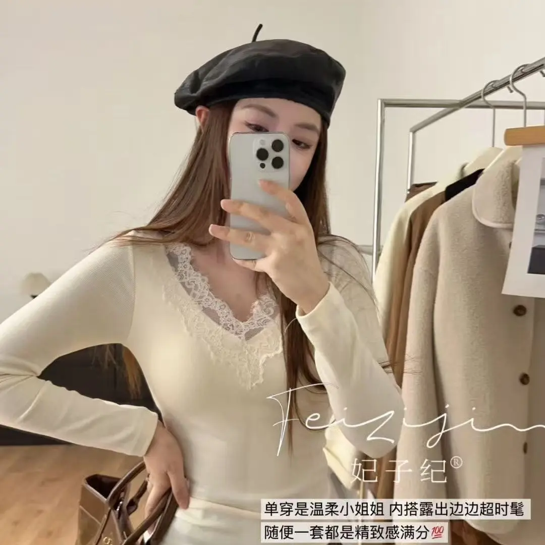 时尚性感蕾丝领保暖上衣女秋冬打底衫一体内衣