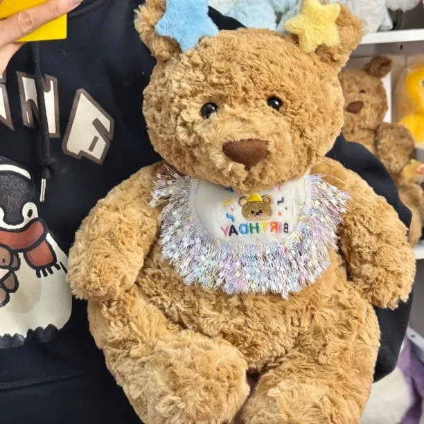 粉色小猪小熊公仔可爱毛绒玩具女友礼物