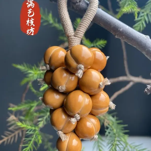 精工雕刻原皮原色猴头涮葡萄串手捻文玩配饰