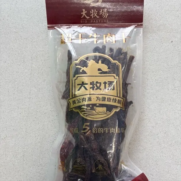 内蒙古特产现烤风干牛肉无添加休闲零食