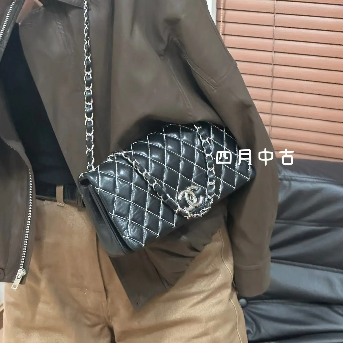 95新 Chanel/香奈儿 黑银钉珠法棍woc 有标无卡