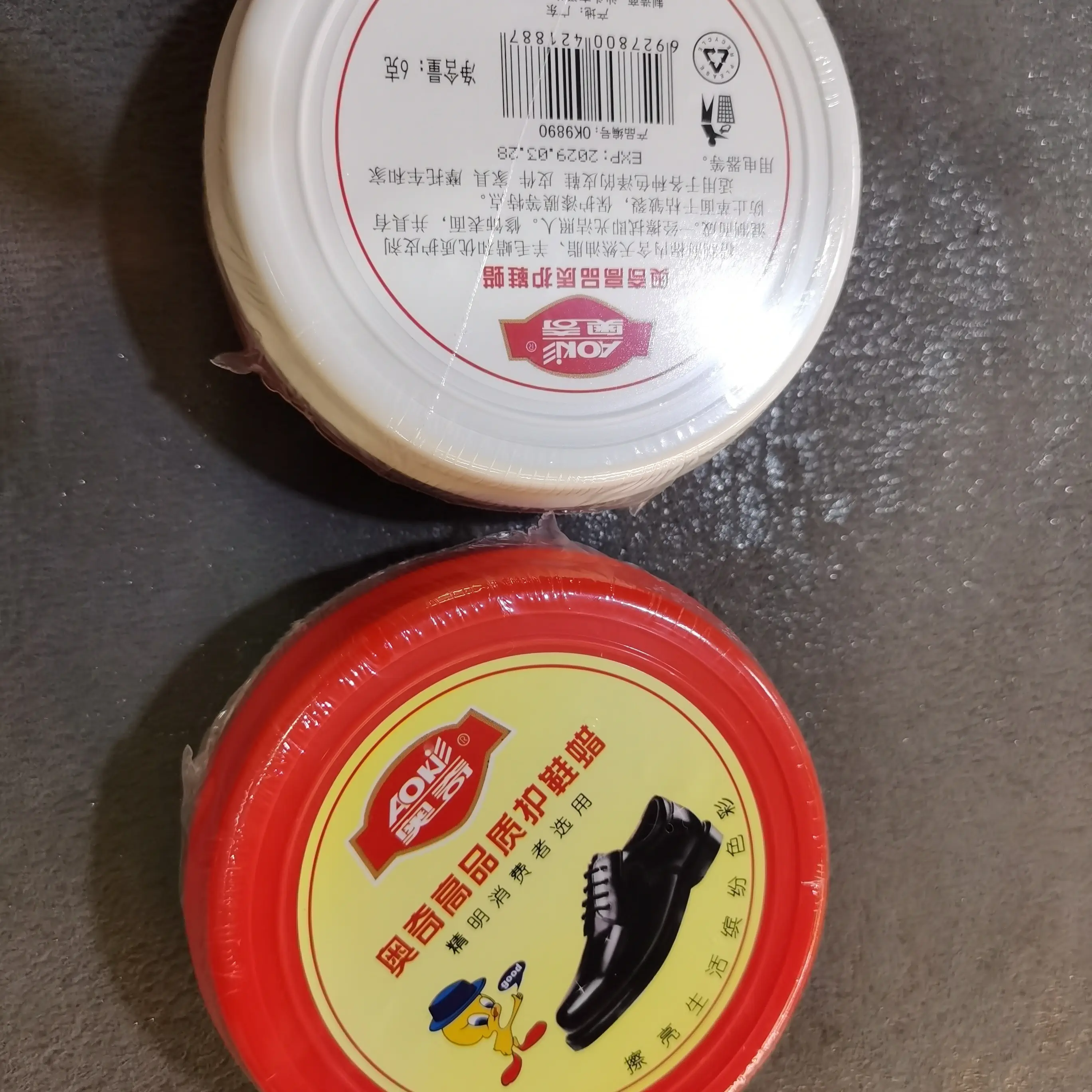 一份3个新款双面免洗无色真皮鞋蜡家用海绵擦鞋神器万能通用型