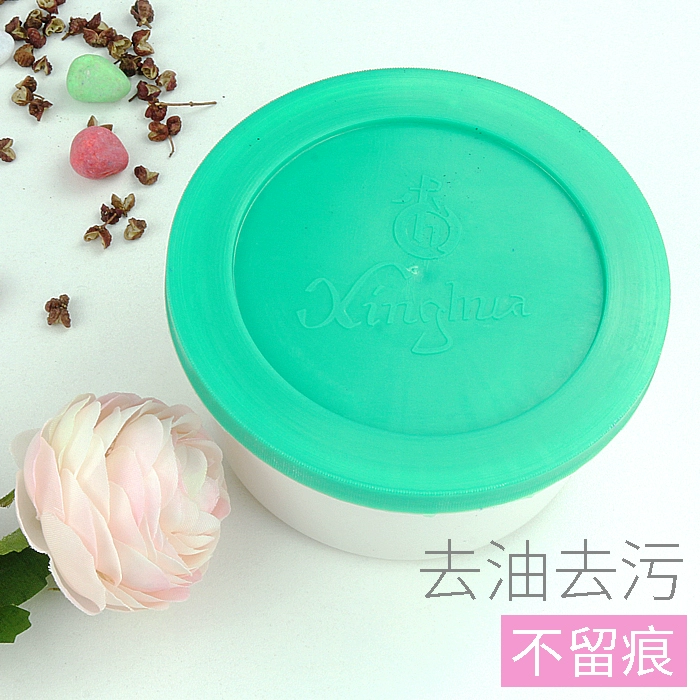 杏华牌清洁剂多功能万用清洁膏厨房厕所瓷砖不锈钢玻璃除菌去污膏