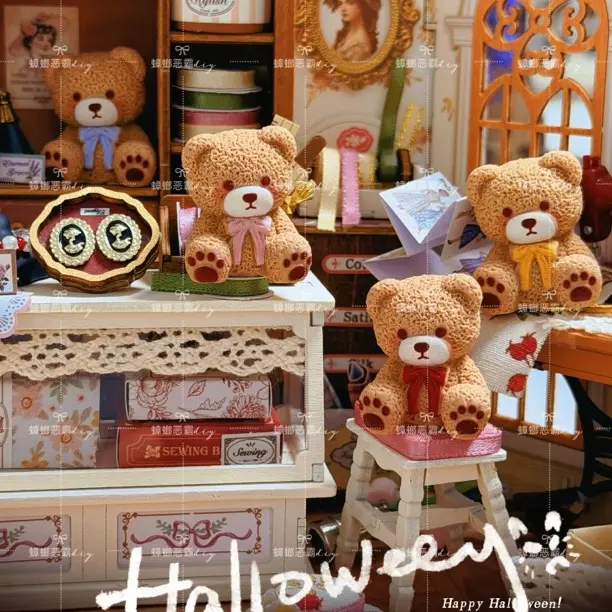 【恶霸定制】立体复古熊kt Diy树脂配件可爱立体配饰